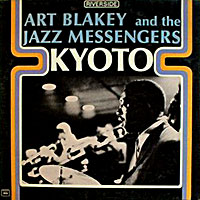 1964. Art Blakey and the Jazz Messengers, Kyoto, Riverside