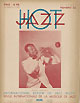 Jazz Hot      n°22<small> (avant-guerre)</small>