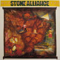 1977. Mrcio Montarroyos & Stone Alliance,