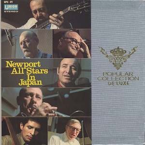 1969. Newport All Stars in Japan, Union 1969. Newport All Stars in Japan, Union