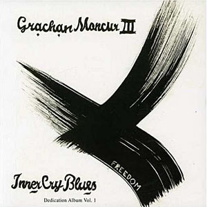 2007. Grachan Moncur III, Inner Cry Blues, Lunar Module Records