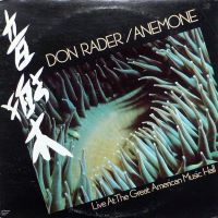 1980. Don Rader, Anemone, Jet Danger Records