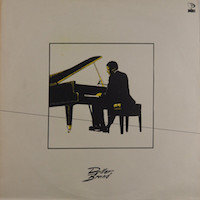 1984. Dollar Brand, Kalisz 1984, Poljazz