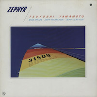 1983. Tsuyoshi Yamamoto, Zephyr