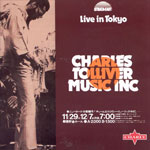 1973. Charles Tolliver, Live in Tokyo