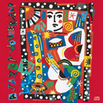 1991. Ellis Marsalis, Jazzy Wonderland 1991. Ellis Marsalis, Jazzy Wonderland